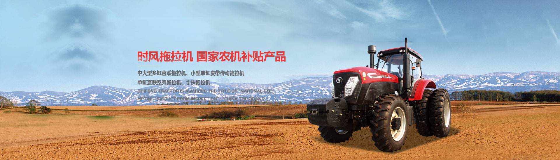 天博体育天博体育  路路畅通